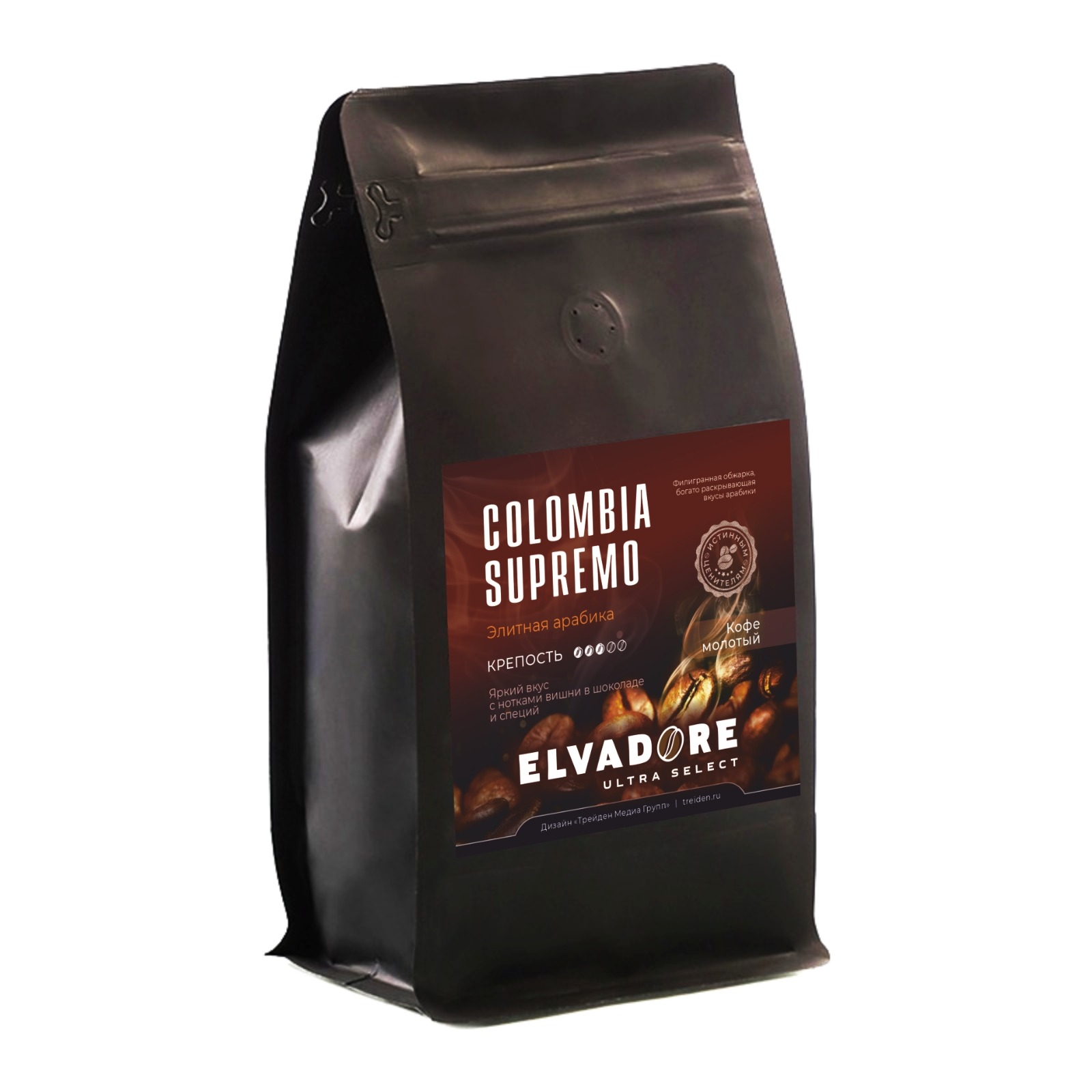 Colombia Supremo