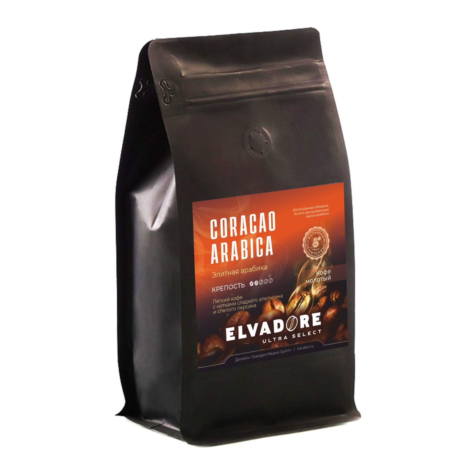 Coracao Arabica